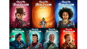 『ウォンカとチョコレート工場のはじまり』© 2023 Warner Bros. Ent. All Rights Reserved.