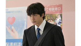 『ゼイチョー ～「払えない」にはワケがある～』