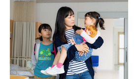 「ゆりあ先生の赤い糸」第2話（C）テレビ朝日