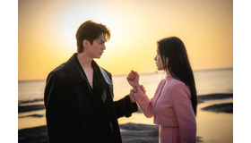 Netflixシリーズ「マイ・デーモン」11月24日独占配信