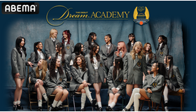 「The Debut：Dream Academy（ザ デビュー ドリーム アカデミー）」