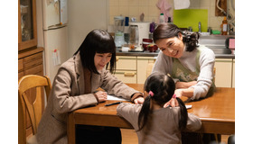 連続ドラマW-30「東京貧困女子。-貧 困なんて他人事だと思ってた-」