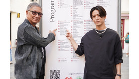 『怪物の木こり』©2023「怪物の木こり」製作委員会