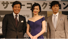WOWOW「ドラマW」の発表記者会見に出席した舘ひろし、上川隆也、長谷川京子
