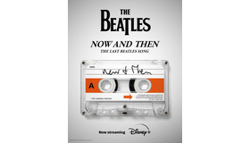『Now and Then: ザ・ラスト・ビートルズ・ソング』©2023 Disney ©2023 Apple Corps Ltd.