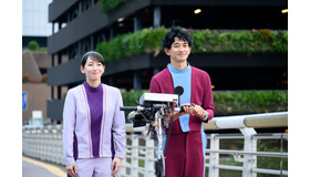 「時をかけるな、恋人たち」第5話（C）カンテレ