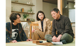 「コタツがない家」第5話（C）NTV