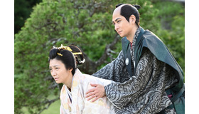 「大奥」17話（C）NHK