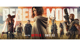 Netflix映画『REBEL MOON - パート1: 炎の子』12月22日（金）世界独占配信