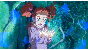 『メアリと魔女の花』©2017「メアリと魔女の花」製作委員会
