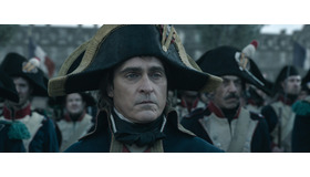 『ナポレオン』