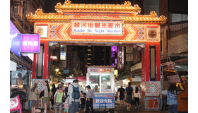 いつものスマホ1台で台湾へ！「VOYAGEESIM」で快適な台湾旅行を