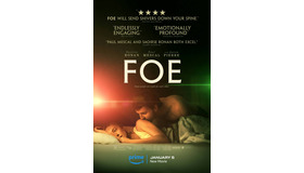 『もっと遠くへ行こう。』© 2022 Amazon Content Services LLC