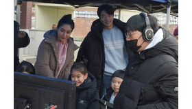 『スイッチ 人生最高の贈り物』メイキング© 2023 LOTTE ENTERTAINMENT & HIVE MEDIA CORP. All Rights Reserved.