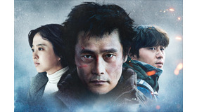 『コンクリート・ユートピア』© 2023 LOTTE ENTERTAINMENT & CLIMAX STUDIO, INC. ALL RIGHTS RESERVED.