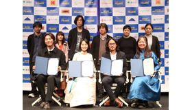 第24回東京フィルメックス　授賞式