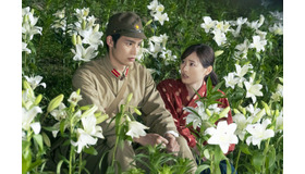 『あの花が咲く丘で、君とまた出会えたら。』（C）2023「あの花が咲く丘で、君とまた出会えたら。」製作委員会