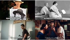 JAIHO12月ラインアップ