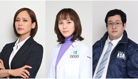 比嘉愛未、ソニン、ぐんぴぃ「XXX占拠」