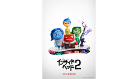 『インサイド・ヘッド2』 ©2023 Disney/Pixar. All Rights Reserved.
