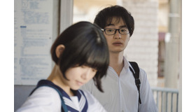 『市子』©2023 映画「市子」製作委員会