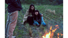 『みなに幸あれ』©2023「みなに幸あれ」製作委員会