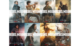 Netflix映画『REBEL MOON — パート1:炎の子』12月22日（金）世界独占配信