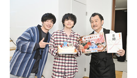 「おっさんずラブ-リターンズ-」林遣都誕生日