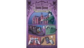 好評のSPイベント「ディズニーストーリービヨンド」第二弾開催！「ホーンテッドマンション」を舞台にグッズやドリンクも展開