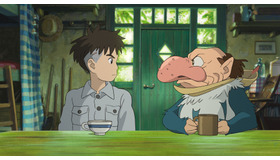 『君たちはどう生きるか』©2023 Studio Ghibli