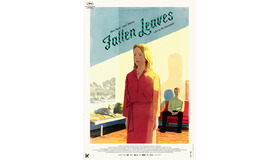 オルタナティブポスター『枯れ葉』© Sputnik