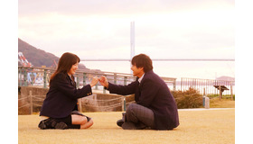 「君が心をくれたから」