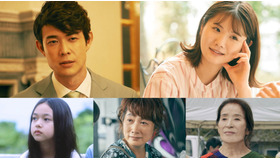 『52ヘルツのクジラたち』©2024「52ヘルツのクジラたち」製作委員会