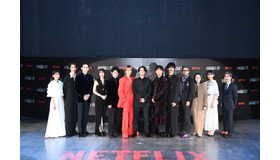 Netflixシリーズ「幽☆遊☆白書」決戦前夜祭・全世界最速上映イベント