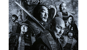 『首』　（c）2023KADOKAWA cT.N GON Co.,Ltd.