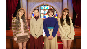 「セクシー田中さん」©︎芦原妃名子／小学館／NTV