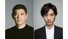 「Eye Love You」杉本哲太＆清水尋也