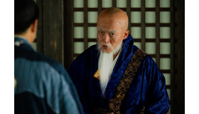 大河ドラマ「どうする家康」