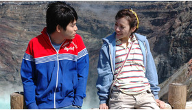 『逃亡くそたわけ−21才の夏』