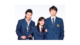 ドラマ「イタズラなKiss～Love in TOKYO」 -(C)「イタズラなKiss～Love in TOKYO」製作委員会※写真は左から山田裕貴、未来穂香、古川雄輝