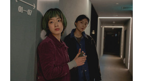 『緑の夜』© 2023 DEMEI Holdings Limited (Hong Kong). All Rights Reserved