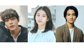 倉悠貴＆出口夏希＆木戸大聖