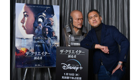 『ザ・クリエイター／創造者』(C) 2024 20th Century Studios