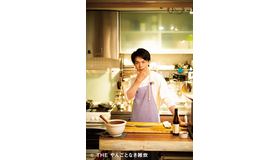 「THE やんごとなき雑炊」