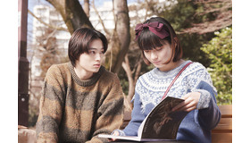 『ハピネス』©嶽本野ばら／小学館／「ハピネス」製作委員会