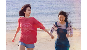 『ソウルメイト』© 2023 CLIMAX STUDIO, INC & STUDIO&NEW. ALL RIGHTS RESERVED.