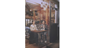 『アナログ』豪華版ジャケット©2023「アナログ」製作委員会　 ©︎T.N GON Co., Ltd.