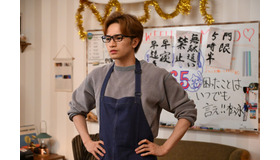 「リビングの松永さん」2話