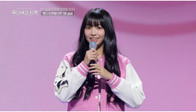 ナナ「UNIVERSE TICKET」（C）SBS