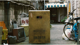 『箱男』ⓒ2024 The Box Man Film Partners